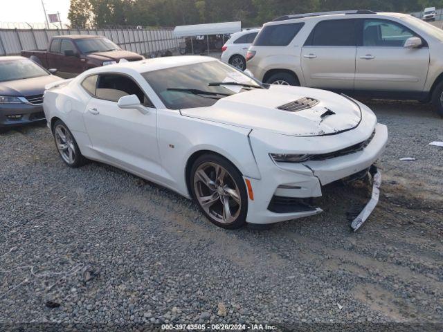  Salvage Chevrolet Camaro