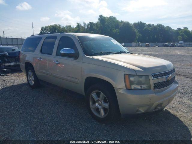  Salvage Chevrolet Suburban 1500