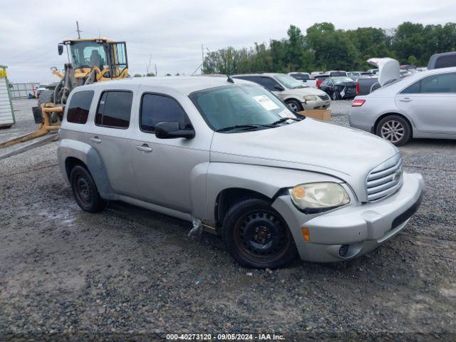  Salvage Chevrolet HHR