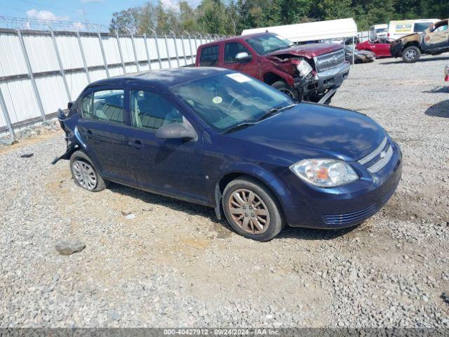  Salvage Chevrolet Cobalt