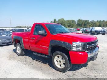  Salvage Chevrolet Silverado 1500