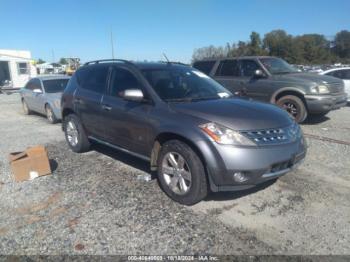  Salvage Nissan Murano