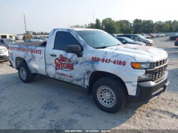  Salvage Chevrolet Silverado 1500