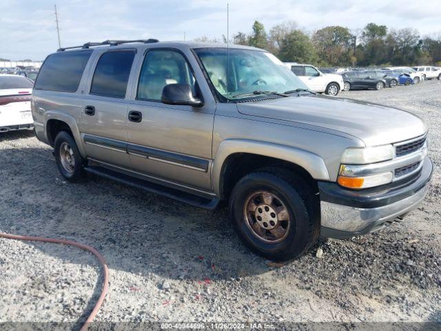  Salvage Chevrolet Suburban 1500