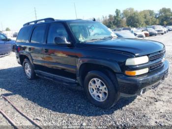  Salvage Chevrolet Tahoe