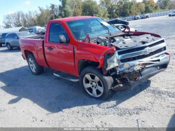  Salvage Chevrolet Silverado 1500