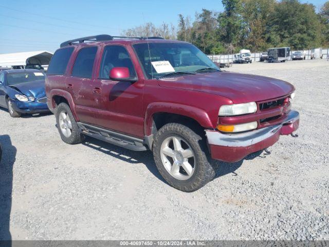  Salvage Chevrolet Tahoe