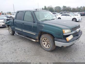  Salvage Chevrolet Silverado 1500