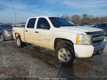  Salvage Chevrolet Silverado 1500