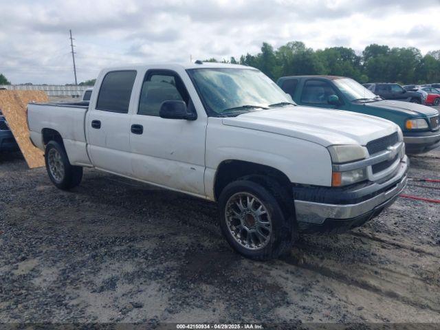  Salvage Chevrolet Silverado 1500