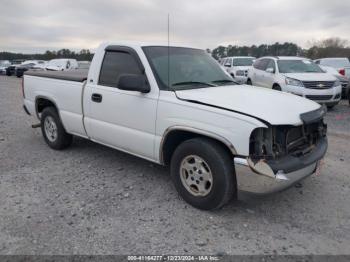  Salvage GMC Sierra 1500