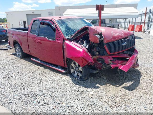  Salvage Ford F-150