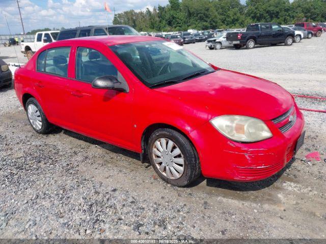  Salvage Chevrolet Cobalt