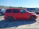 Chevrolet HHR Ls Image 12