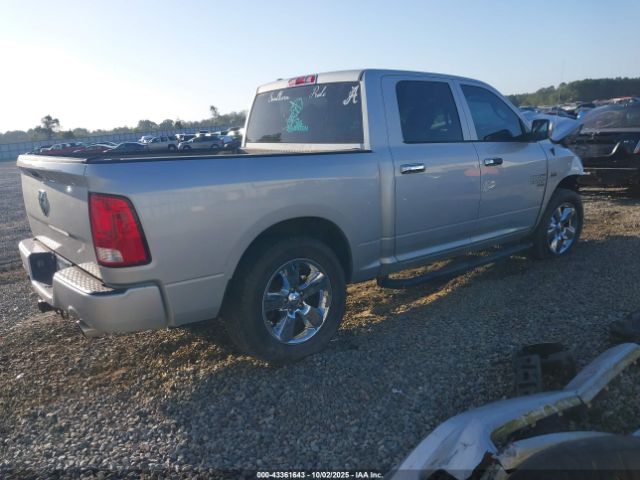 Ram 1500 Express  4x2 5'7 Box Image 3