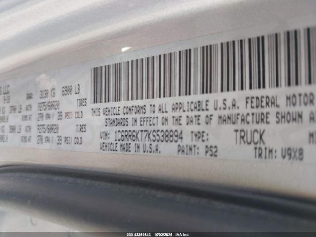 Ram 1500 Express  4x2 5'7 Box Image 6