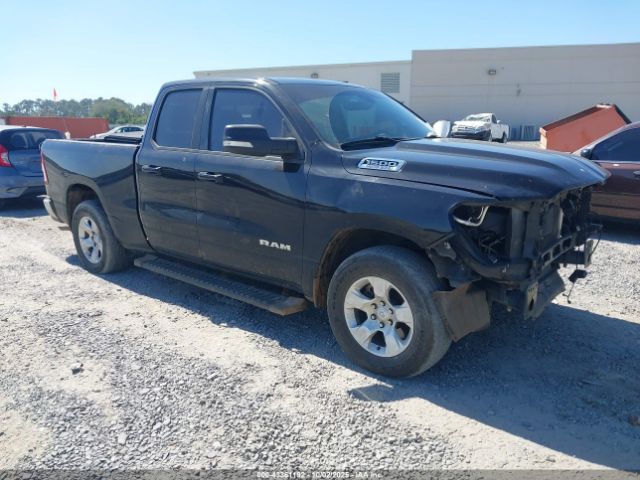 Ram 1500 Big Horn  4x2 6'4 Box Image 1