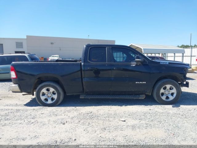 Ram 1500 Big Horn  4x2 6'4 Box Image 16