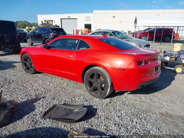 Chevrolet Camaro 1lt Image 4