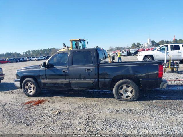 Chevrolet Silverado 1500 Lt3 Image 11