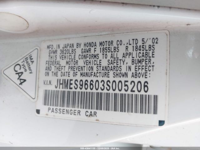 Honda Civic Hybrid Image 4