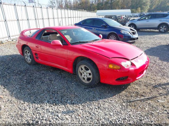  Salvage Mitsubishi 3000 Gt