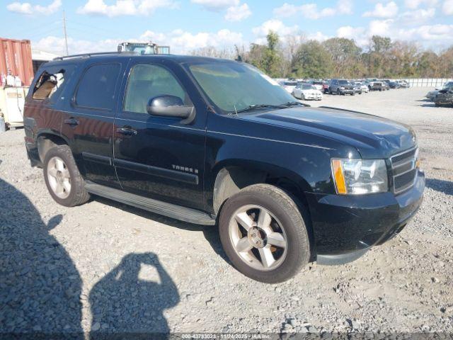  Salvage Chevrolet Tahoe