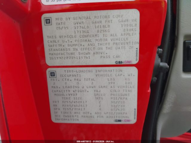 Chevrolet Corvette Image 11